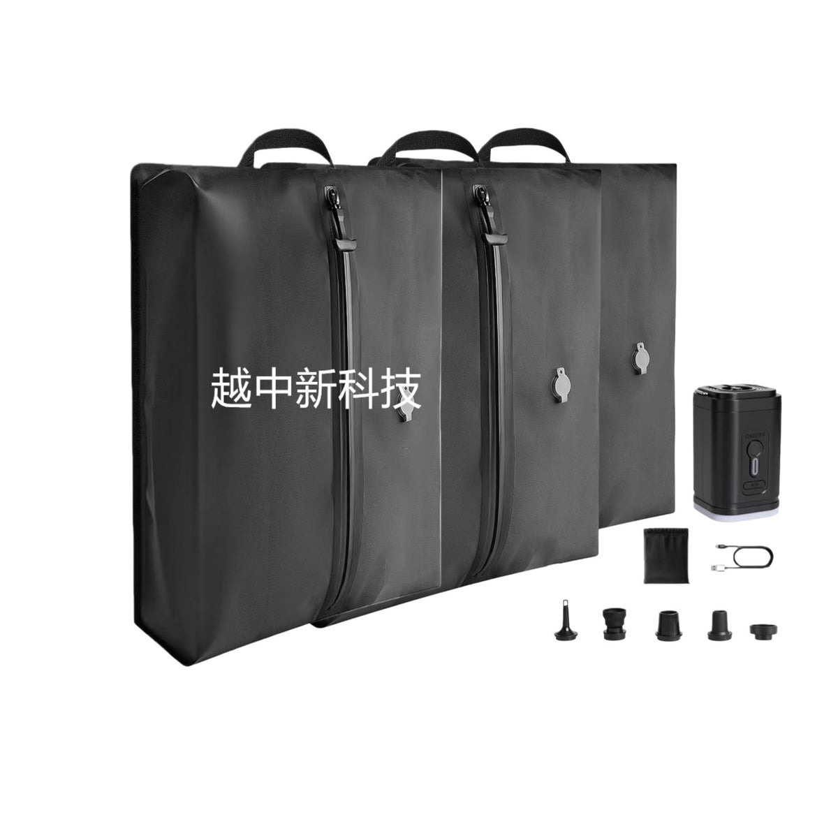 旅行用圧縮バッグ｜単品・電動ポンプ付きセット