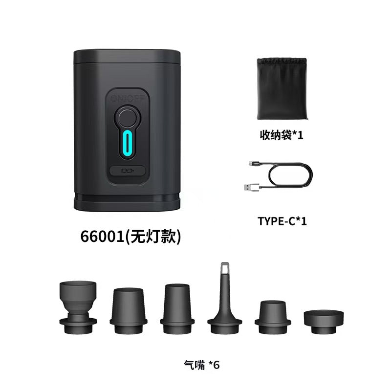 旅行用圧縮バッグ｜単品・電動ポンプ付きセット