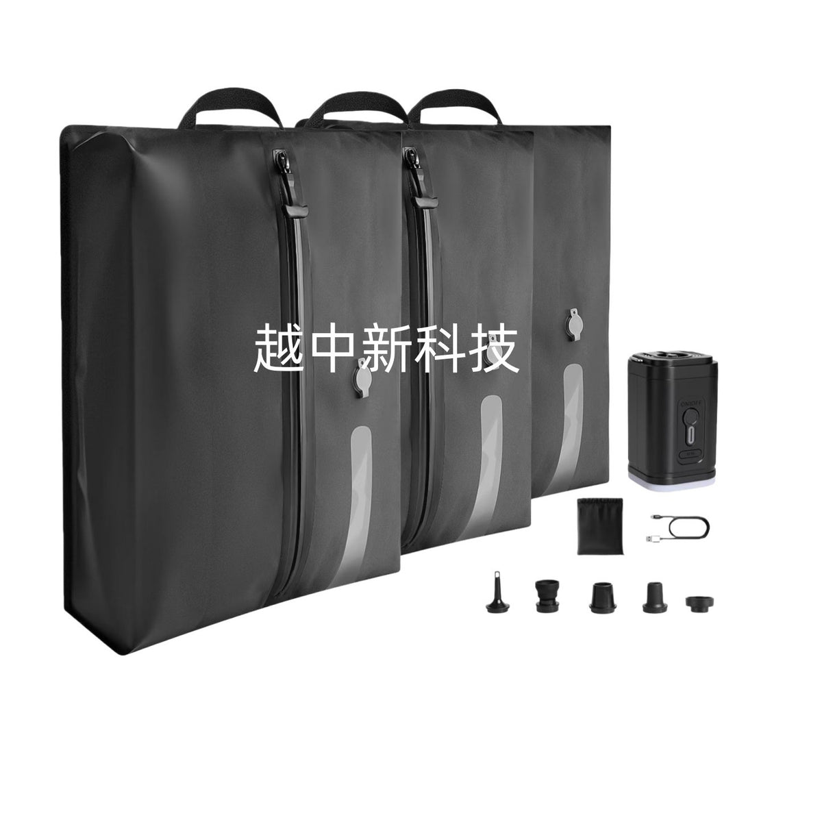 旅行用圧縮バッグ｜単品・電動ポンプ付きセット