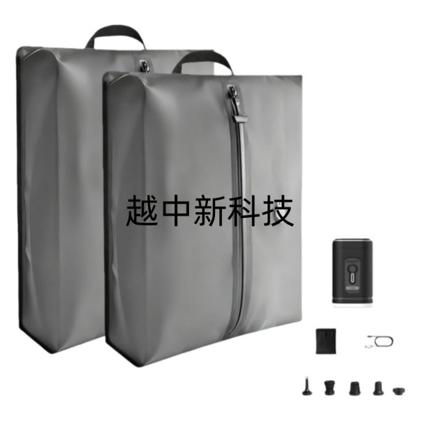旅行用圧縮バッグ｜単品・電動ポンプ付きセット