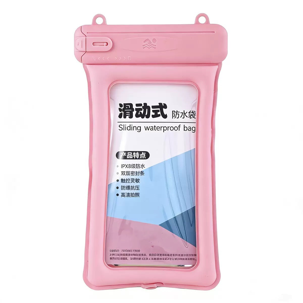 旅行用圧縮バッグ｜単品・電動ポンプ付きセット