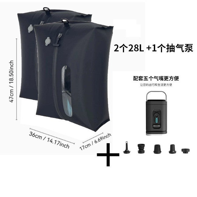 旅行用圧縮バッグ｜単品・電動ポンプ付きセット