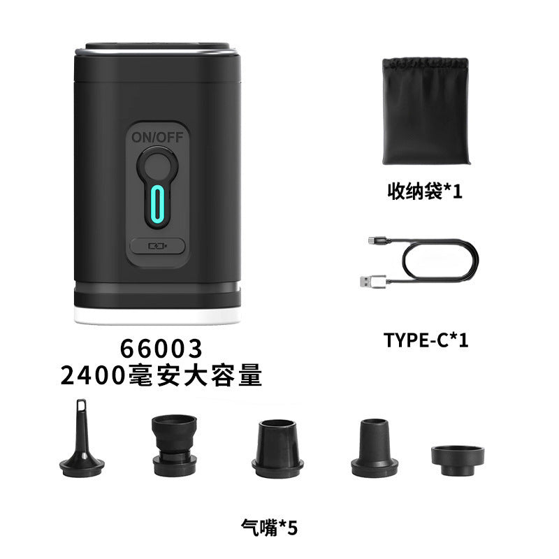 旅行用圧縮バッグ｜単品・電動ポンプ付きセット