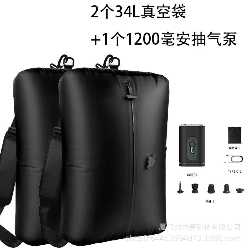旅行用圧縮バッグ｜単品・電動ポンプ付きセット