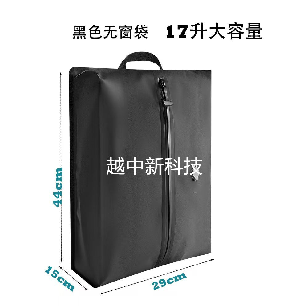 旅行用圧縮バッグ｜単品・電動ポンプ付きセット